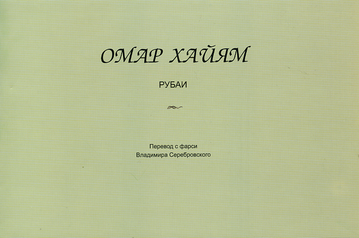 File0928.jpg
