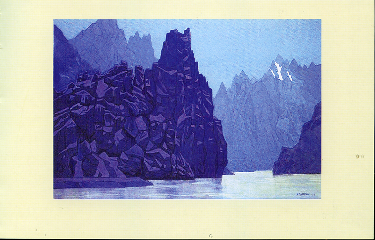 File0932.jpg