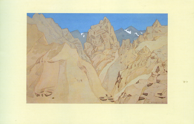 File0947.jpg