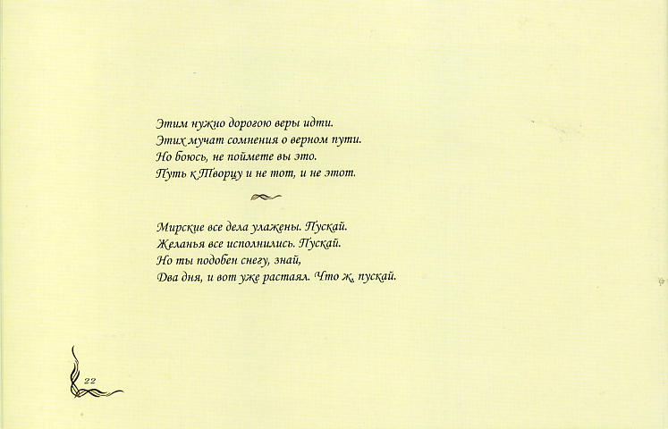 File0948.jpg