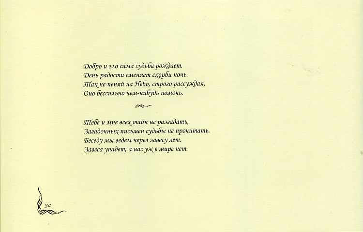 File0956.jpg