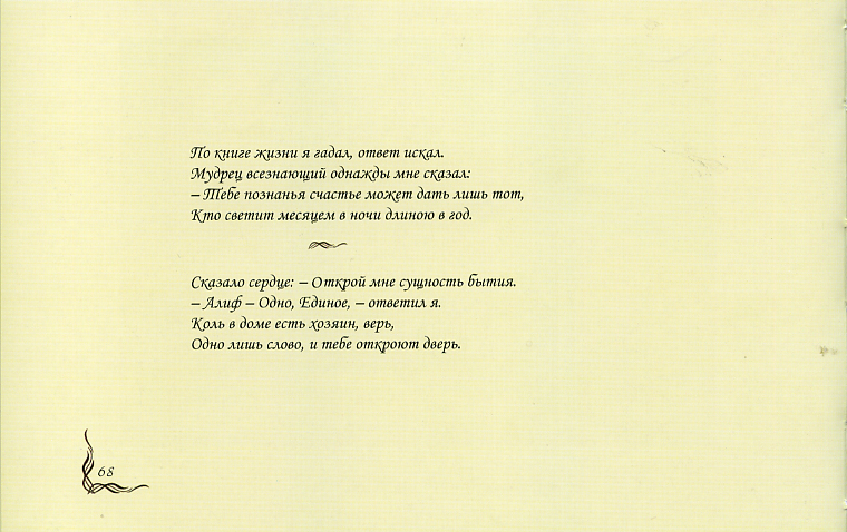 File0995.jpg