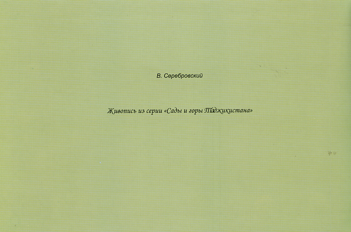 File0999.jpg