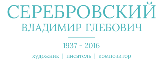 лого1