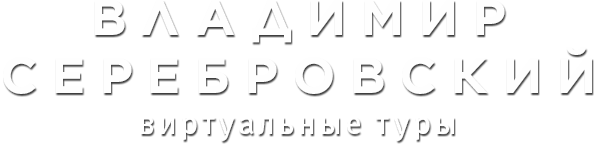 Абрамцево